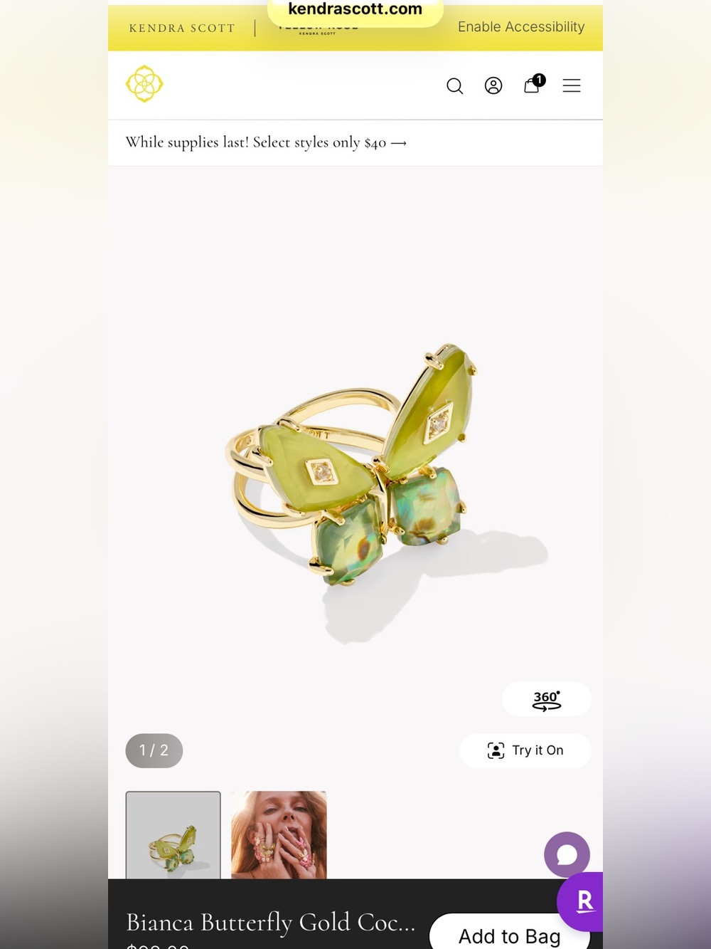 Kendra Scott Butterfly Ring